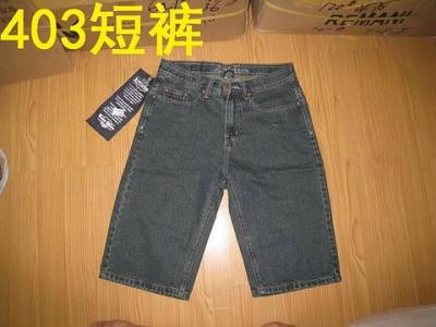 cheap Affliction jeans-31